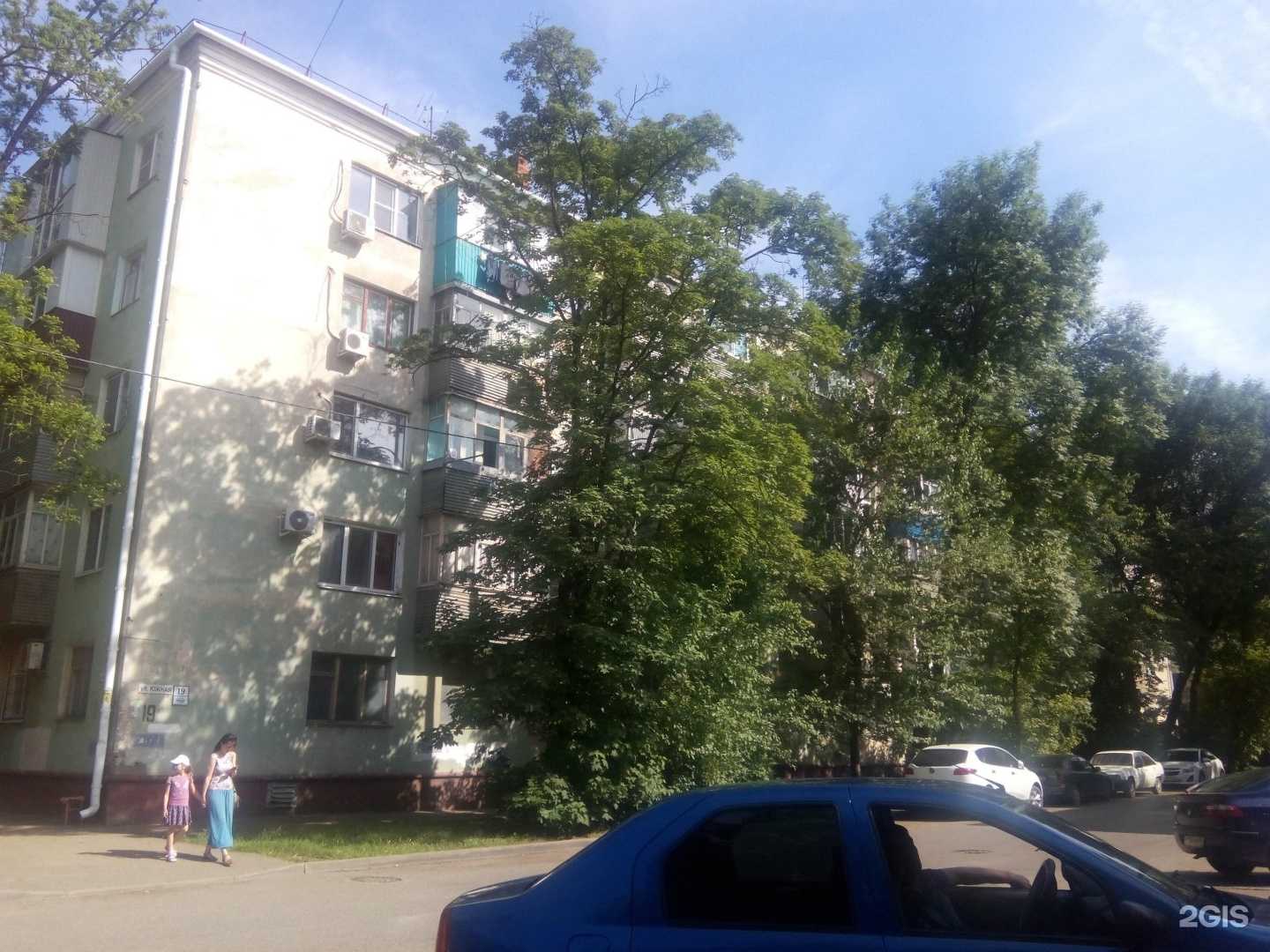 Отзывы на компанию Багира в Краснодаре c фото - фотография 2 из 2