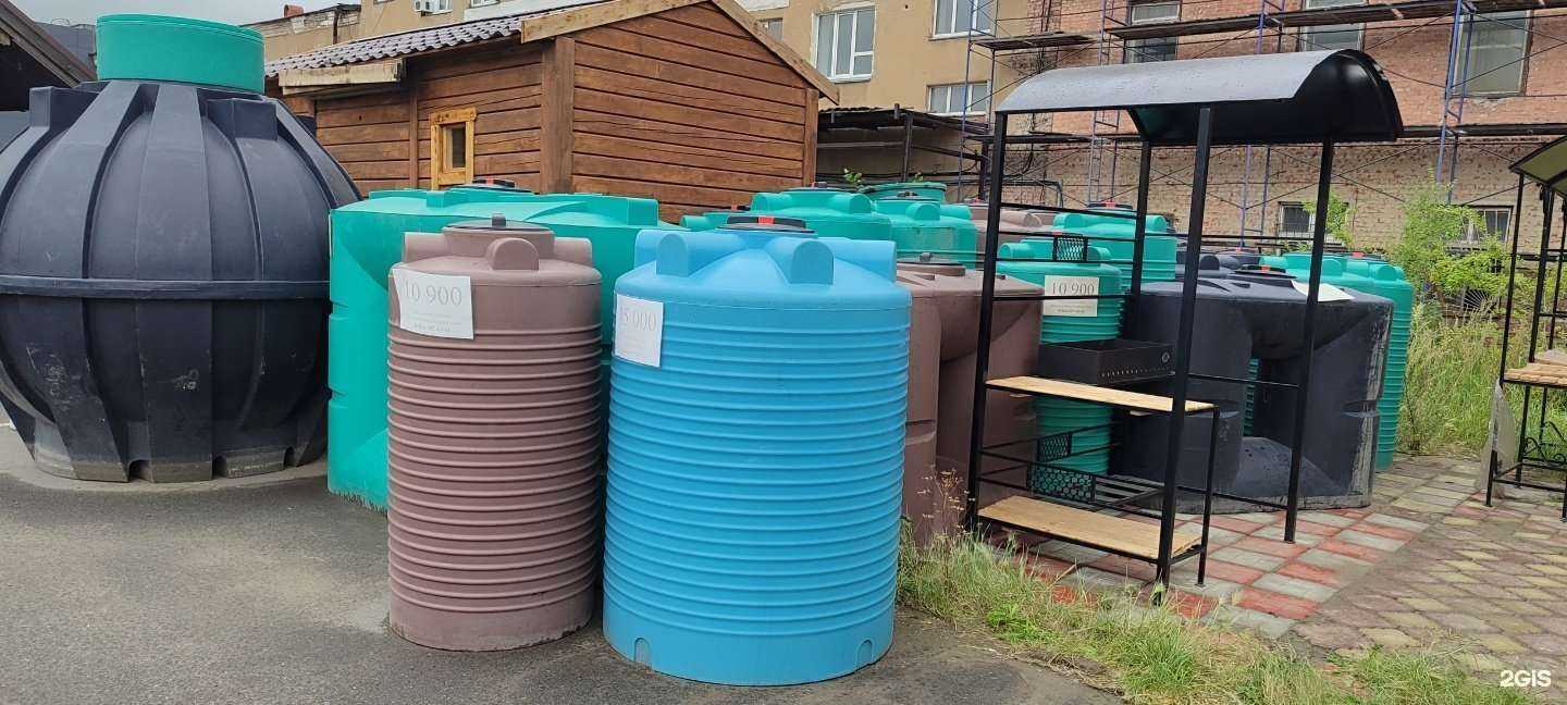 Отзывы на компанию Магазин товаров для дачи в Омске c фото