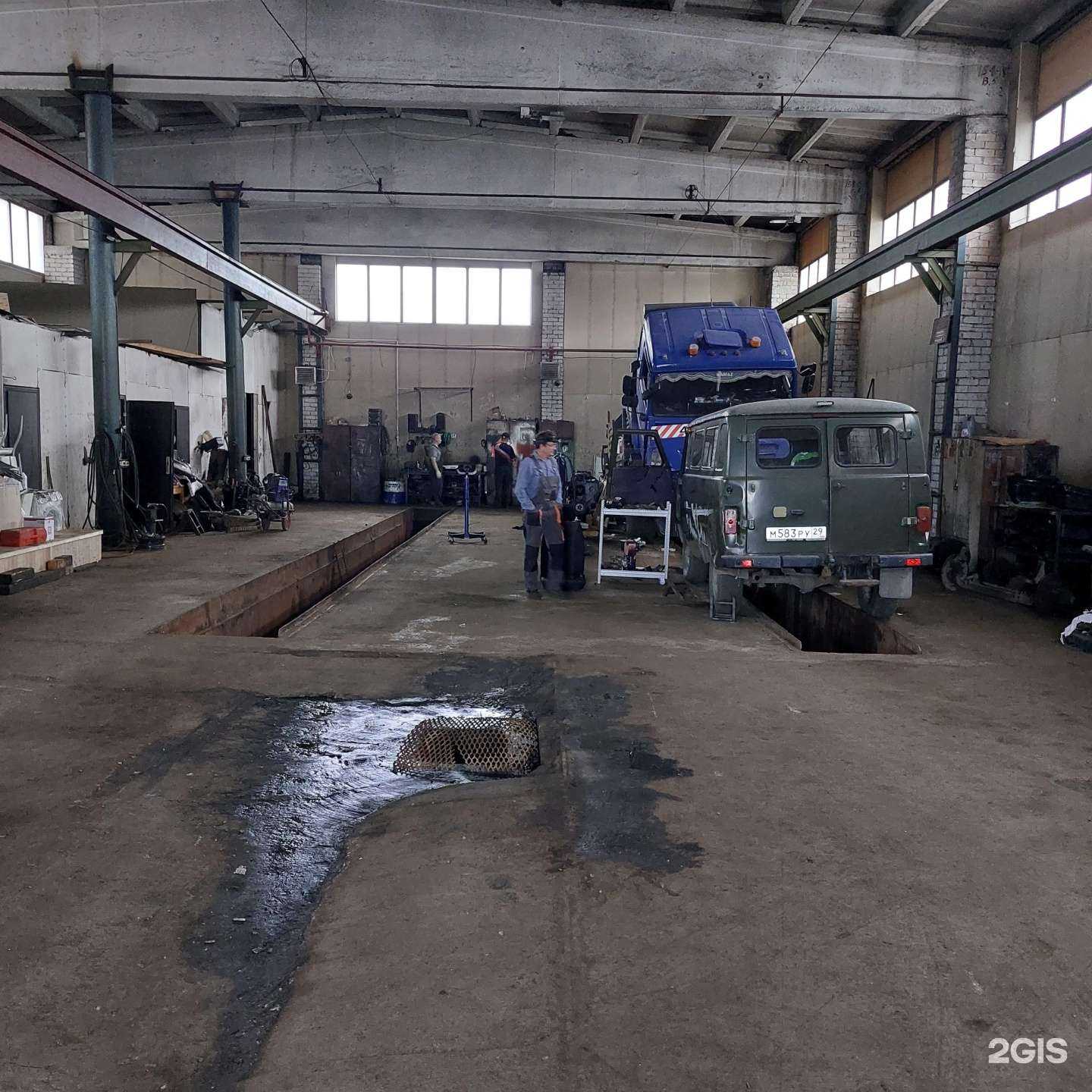 Отзывы на компанию ЦДА в г. Архангельск c фото