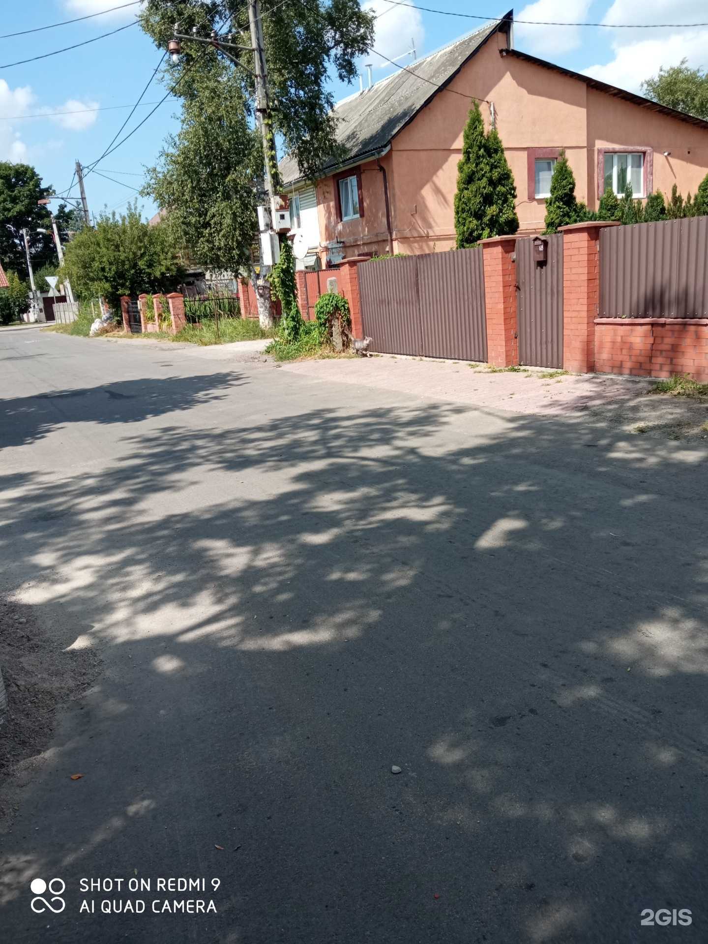 Отзывы на компанию Первое клиентское бюро в Калининграде c фото