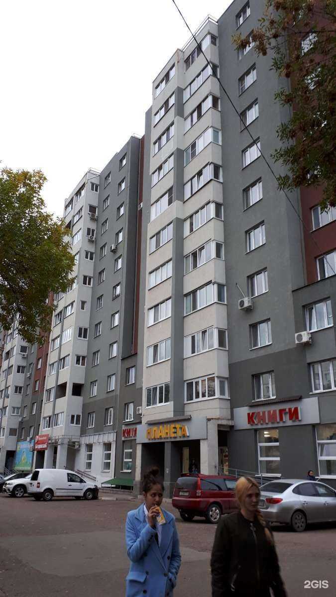 Отзывы на компанию Юридический центр в Уфе c фото - фотография 2 из 2