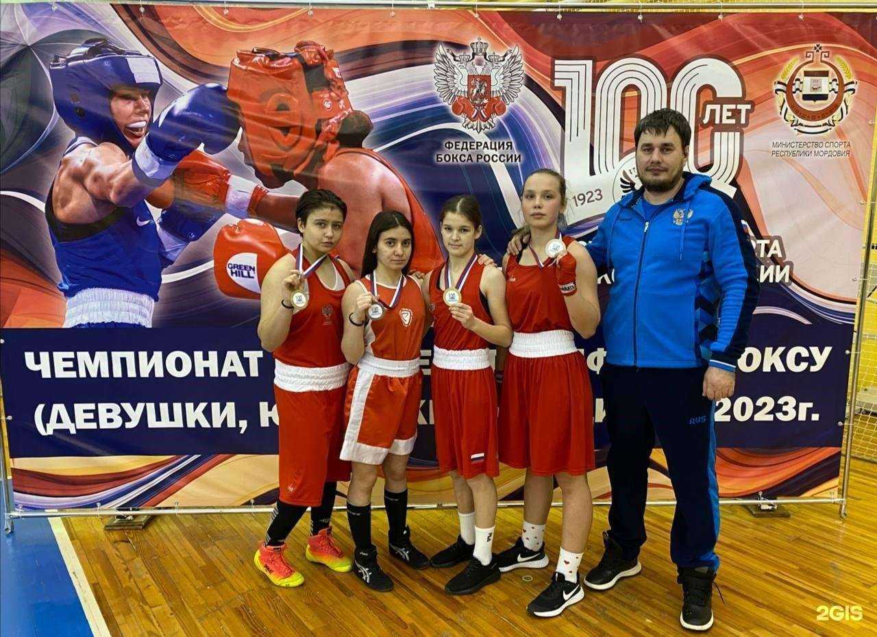 Отзывы на компанию Радуга в Бузулуке c фото