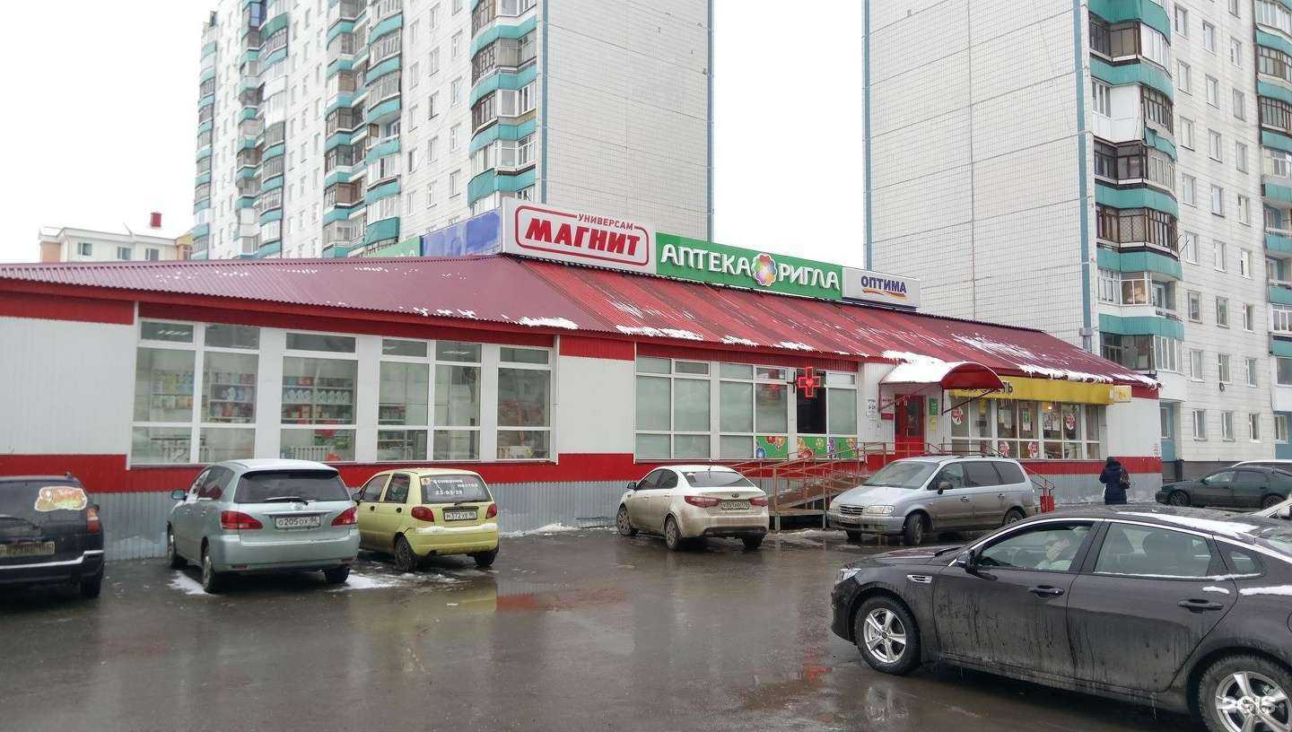 Отзывы на компанию Хлебный Дом в Нижневартовске c фото - фотография 2 из 2