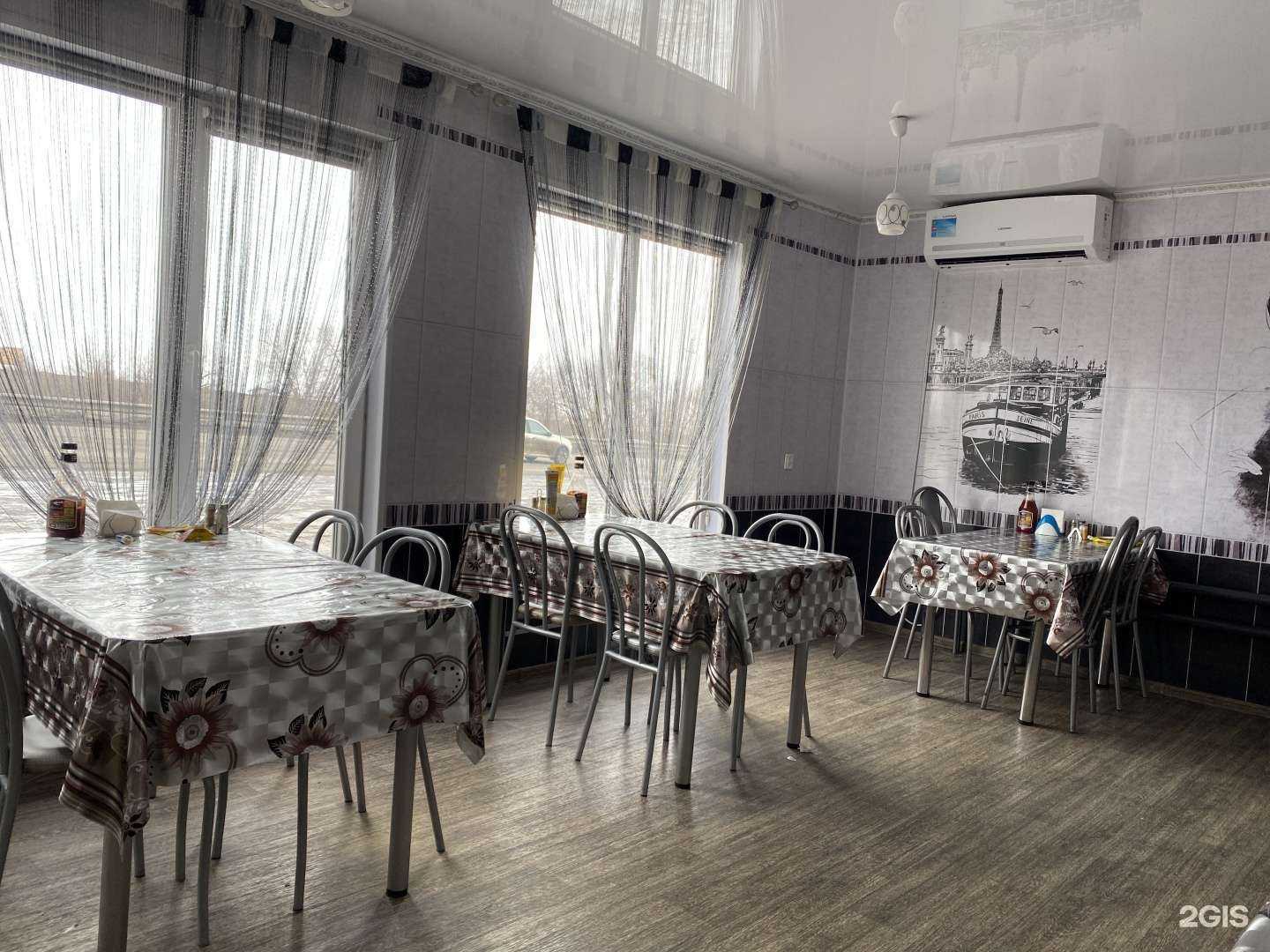 Отзывы на компанию Подорожник в г. Магнитогорск c фото