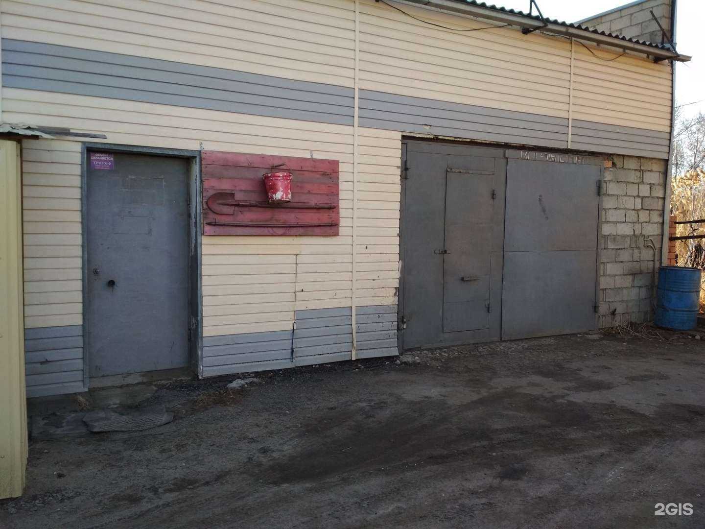 Отзывы на компанию Автосервис в Волгограде c фото