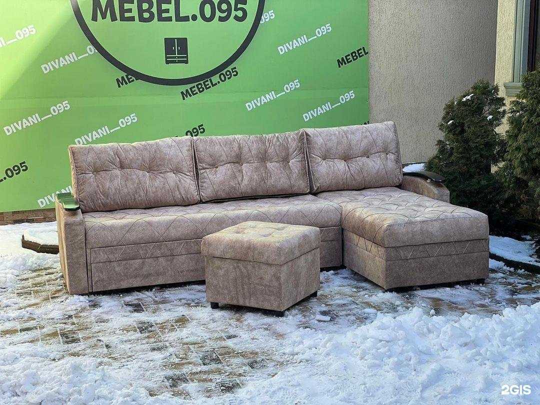 Отзывы на компанию Мебельный магазин в Грозном c фото