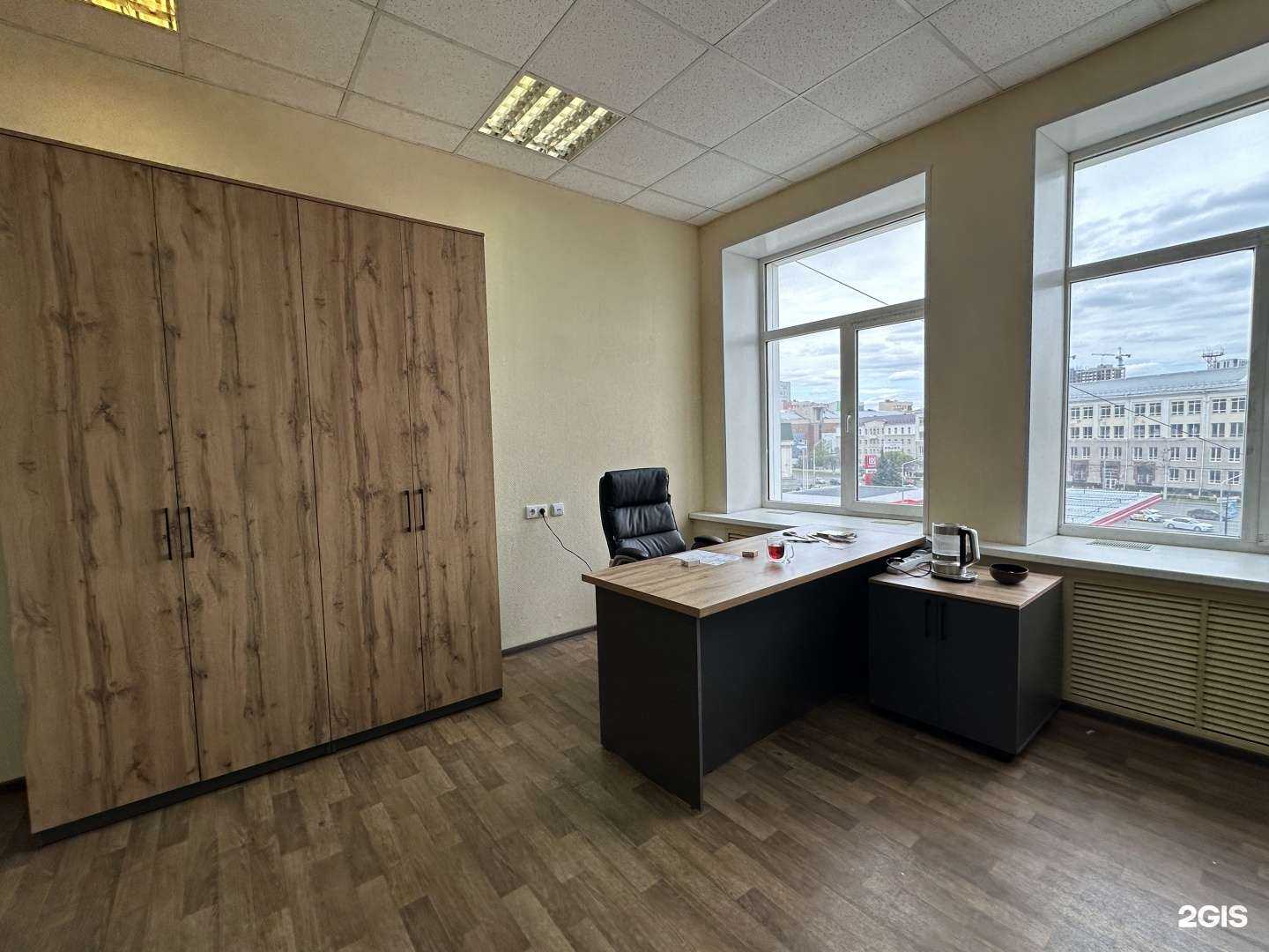 Отзывы на компанию Тамира в Уфе c фото