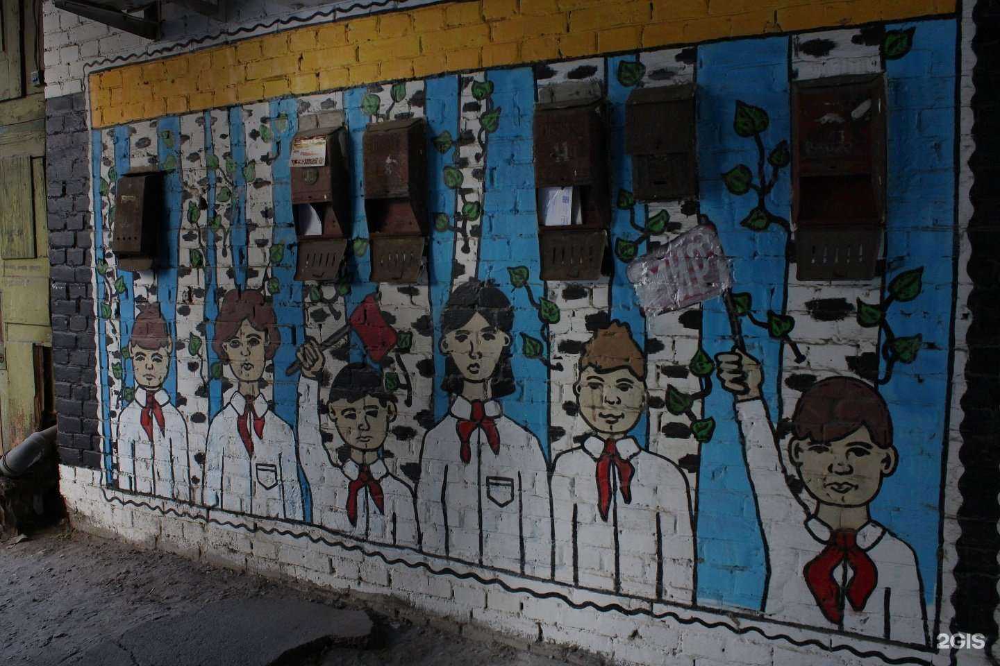 Отзывы на компанию Sutton в Ростове-на-Дону c фото - фотография 2 из 2