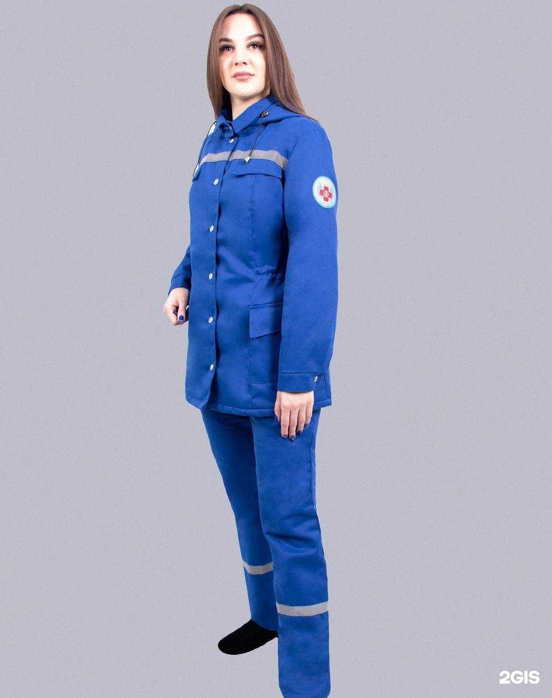 Отзывы на компанию Лига, магазин спецодежды в г. Балашов c фото