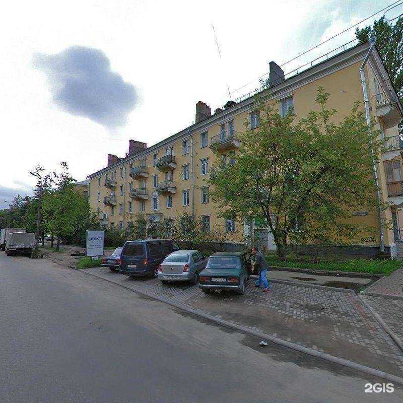 Отзывы на компанию Наэль в Пскове c фото - фотография 2 из 2