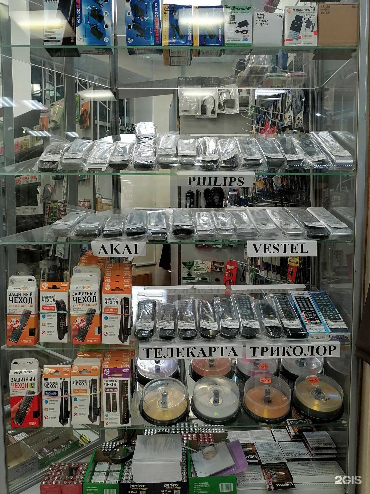 Отзывы на компанию Telemarket в г. Зеленодольск c фото