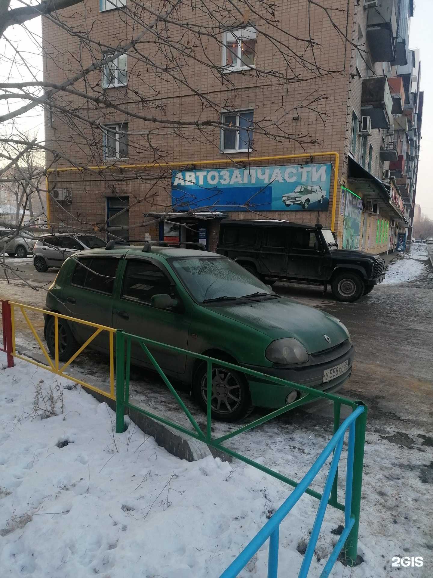 Отзывы на компанию Магазин автозапчастей в Оренбурге c фото