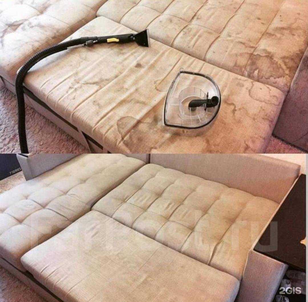 Отзывы на компанию Дело В Чистоте в г. Находка c фото