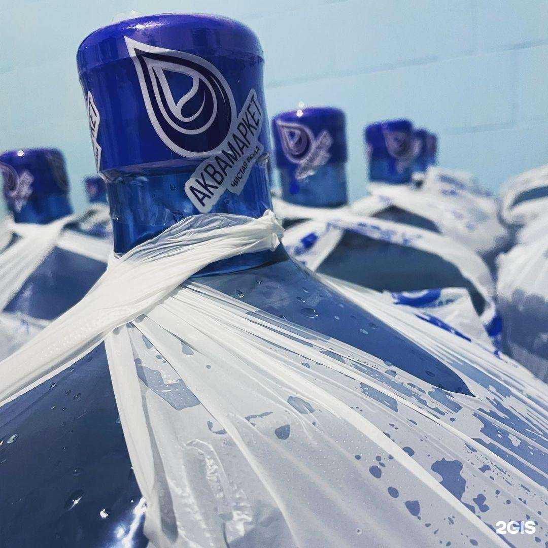 Отзывы на компанию Аквамаркет в г. Саранск c фото