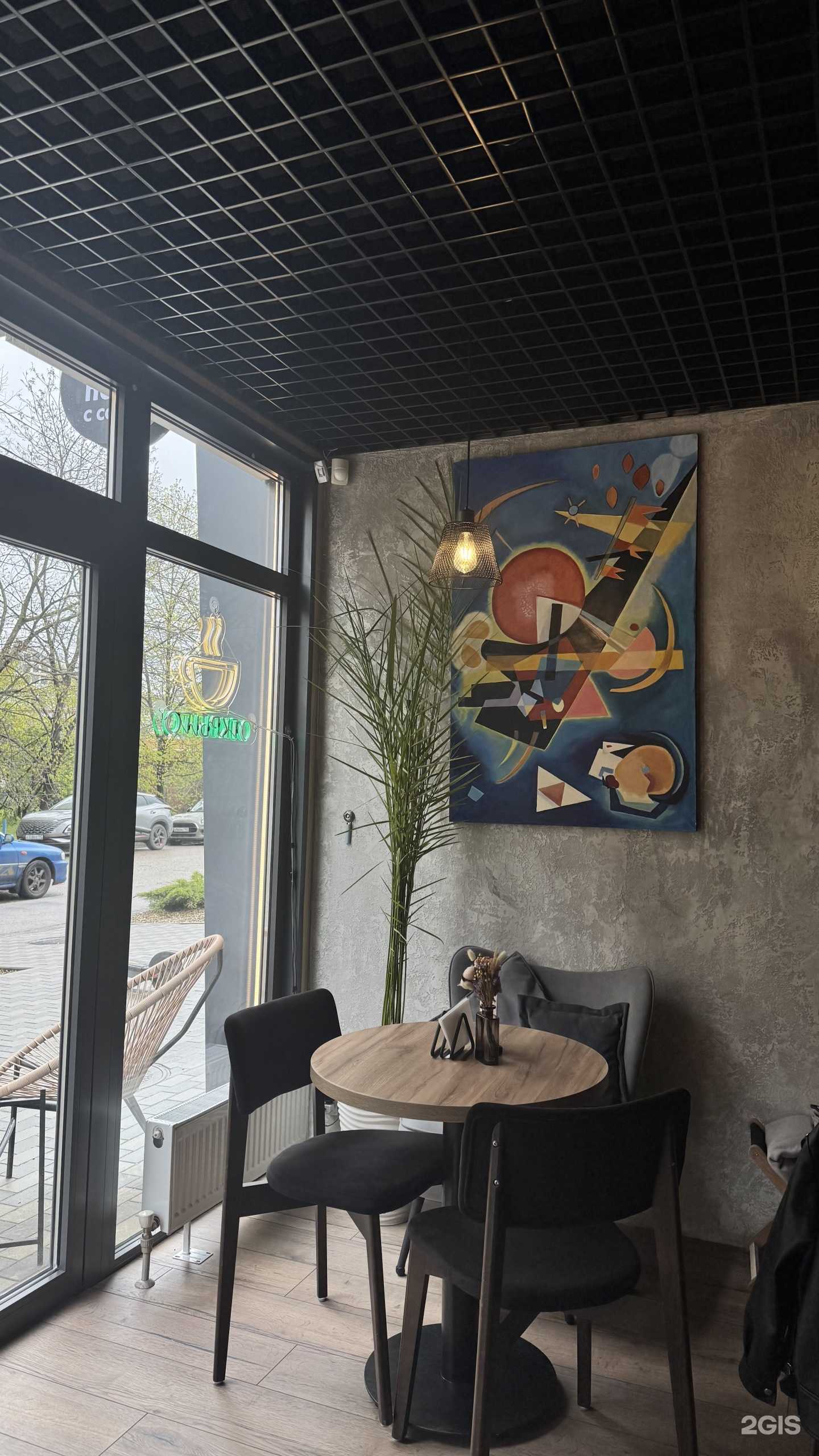 Отзывы на компанию Друзья в г. Краснодар c фото