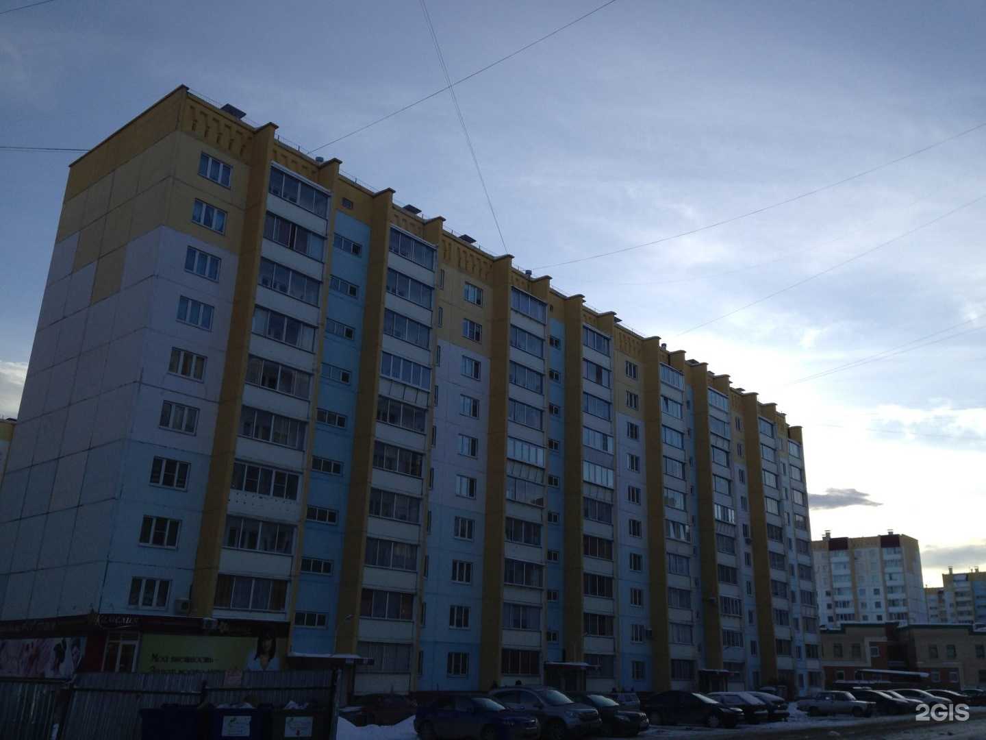 Отзывы на компанию Стрижки MEN в Челябинске c фото - фотография 2 из 2