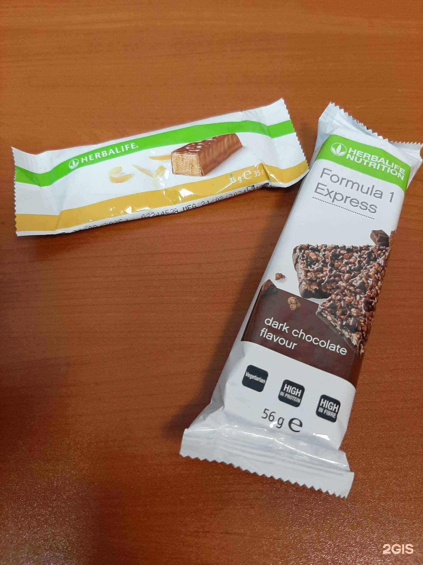 Отзывы на компанию Центр активного снижения веса в г. Иркутск c фото