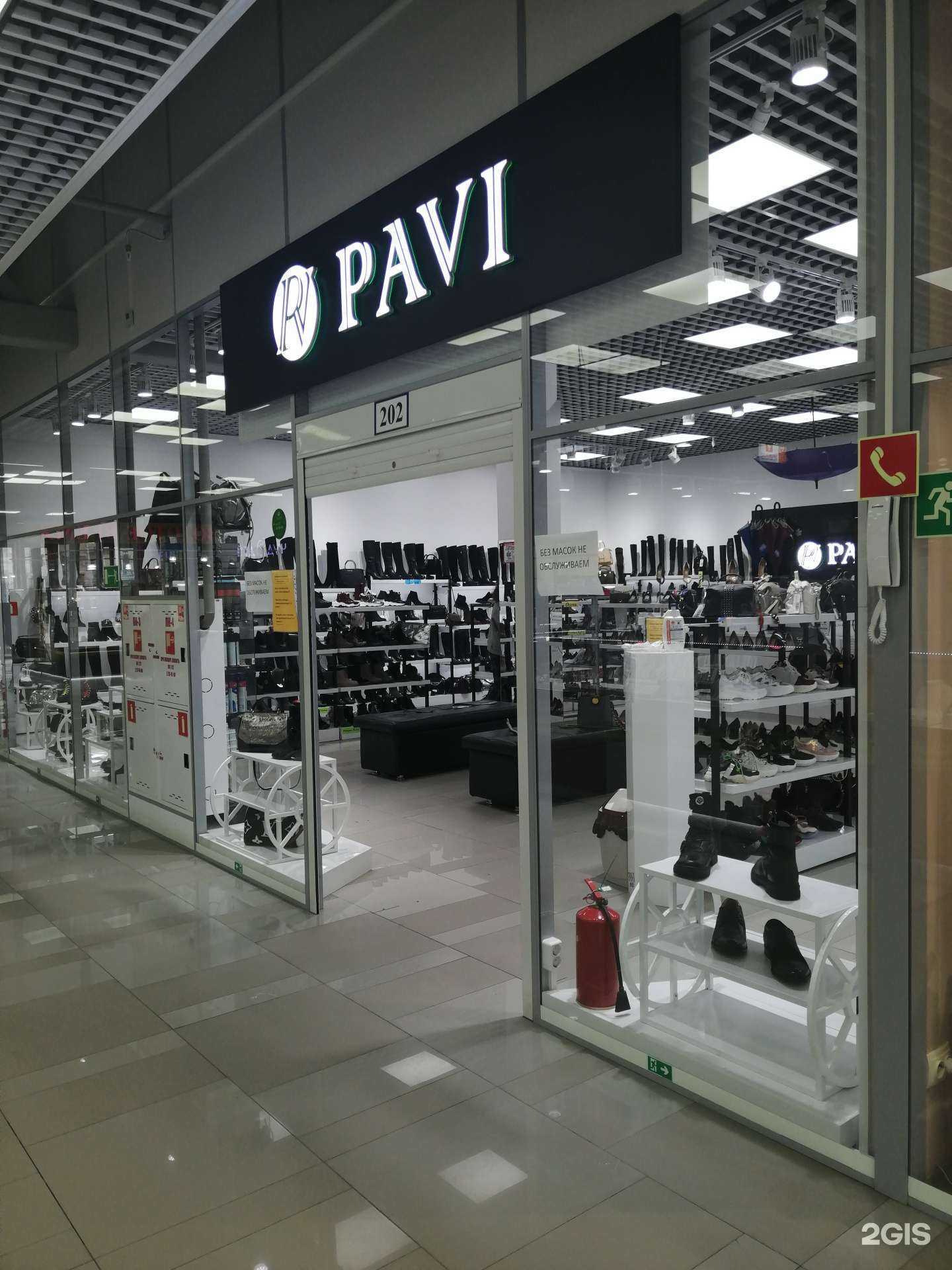 Отзывы на компанию PAVI shoes в Владивостоке c фото
