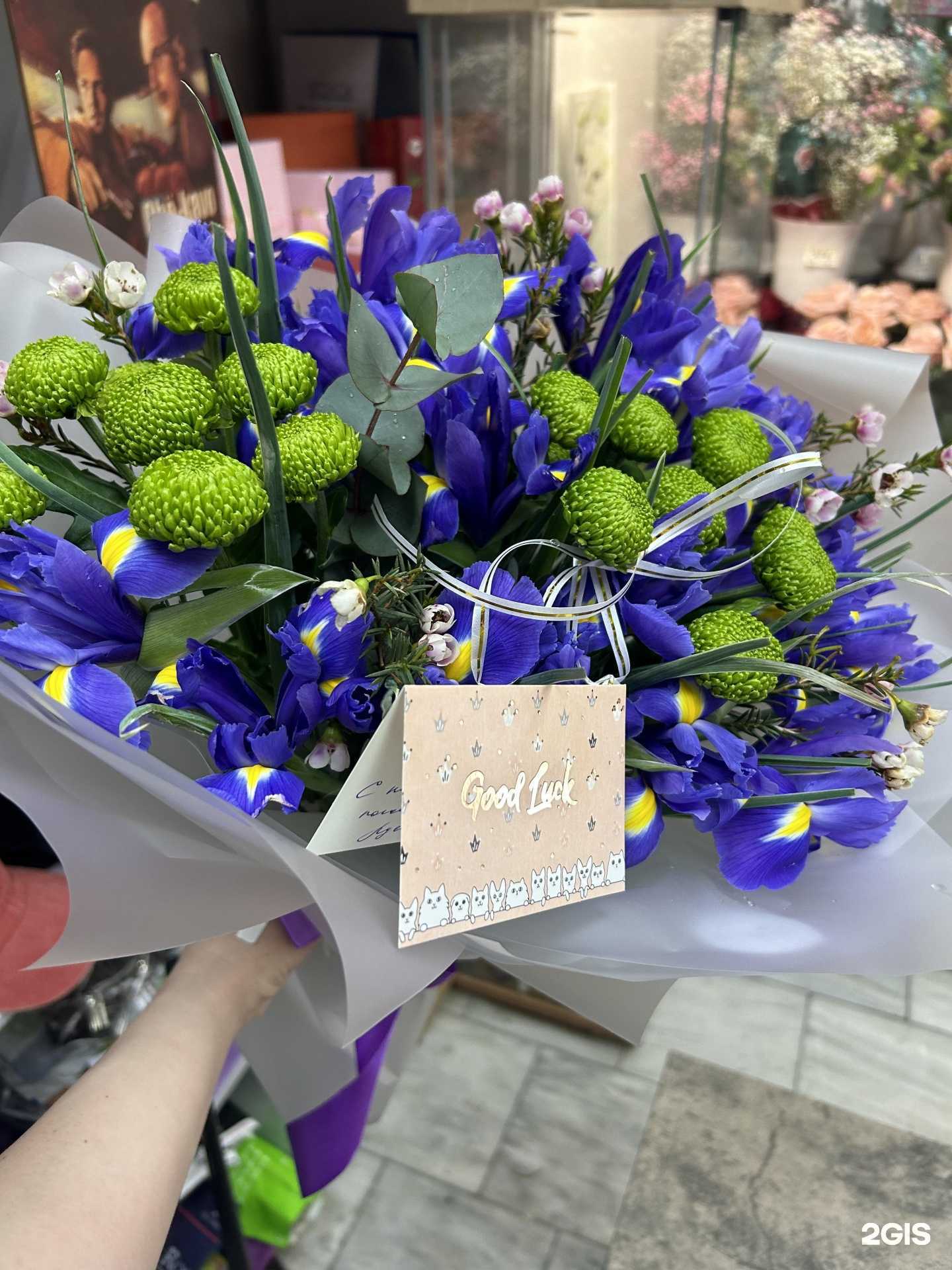 Отзывы на компанию Салон-магазин цветов и подарков в г. Тюмень c фото