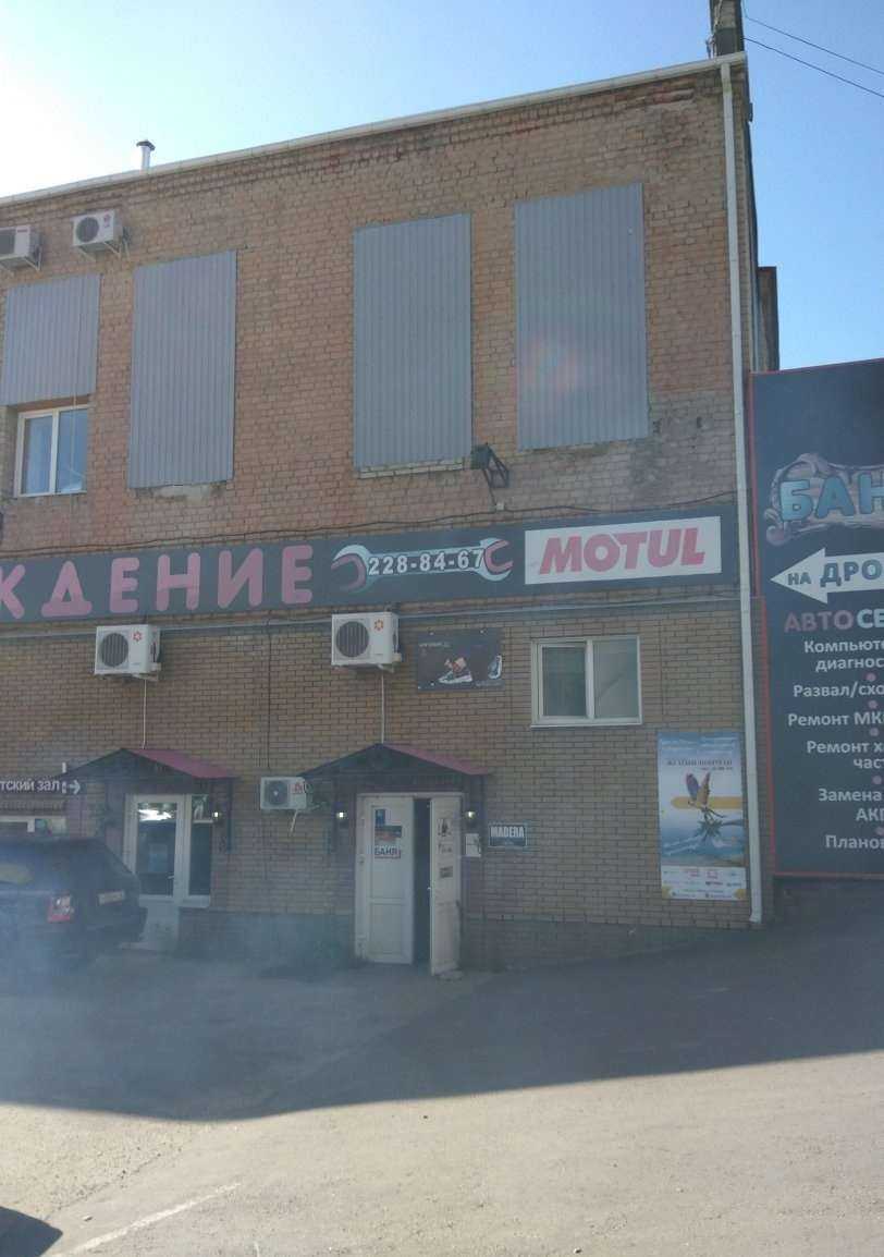 Отзывы на компанию АртЛаб в Воронеже c фото - фотография 2 из 2