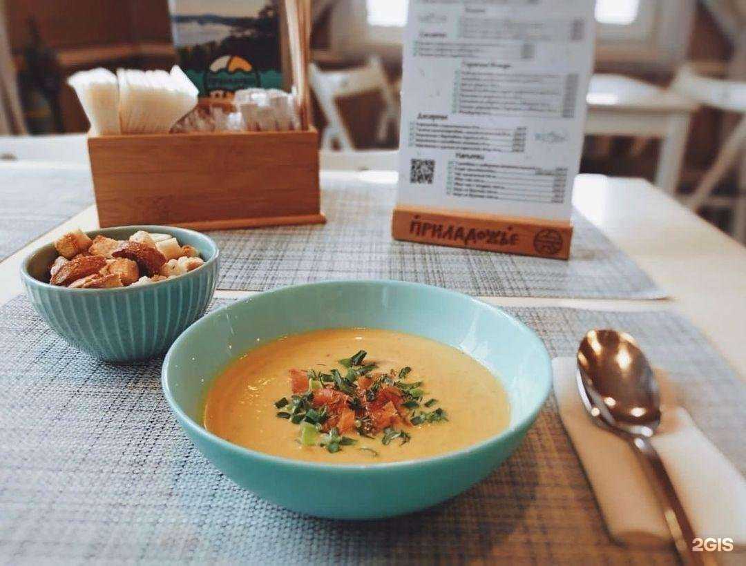 Отзывы на компанию Приладожье в г. Петрозаводск c фото