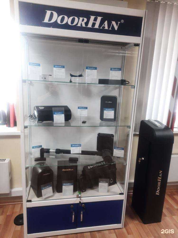 Отзывы на компанию DoorHan в Улан-Удэ c фото