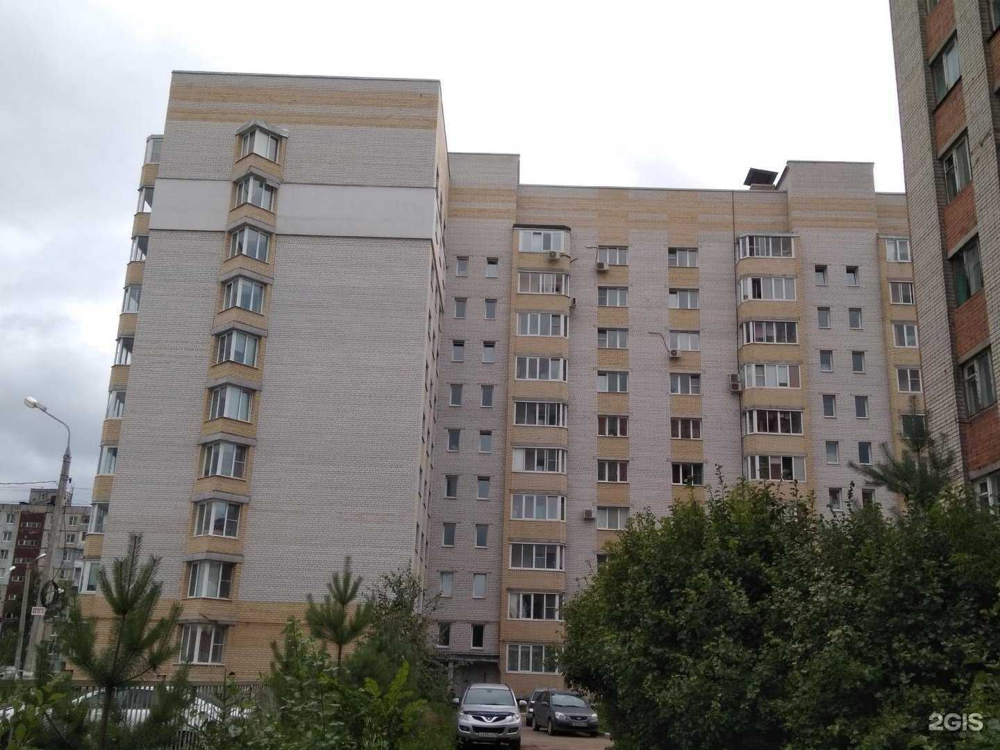 Отзывы на компанию Техно-Доктор в Ярославле c фото