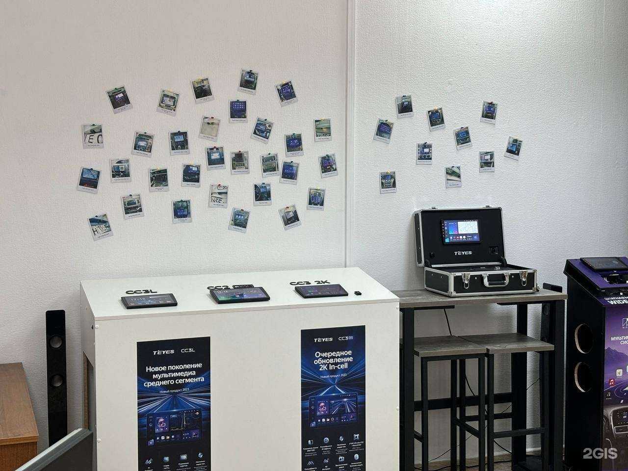 Отзывы на компанию Navorot в г. Новосибирск c фото