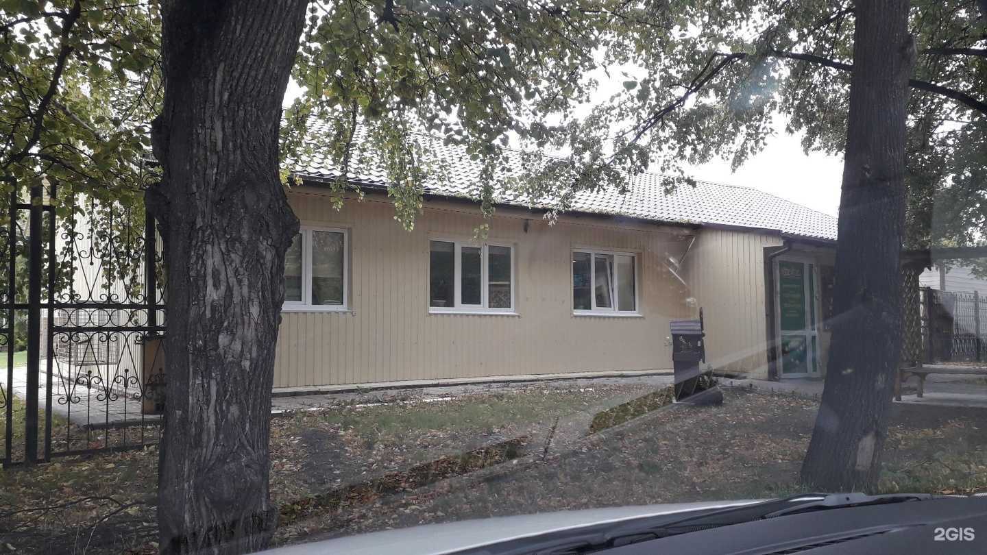 Отзывы на компанию Мечта в Омске c фото - фотография 2 из 2