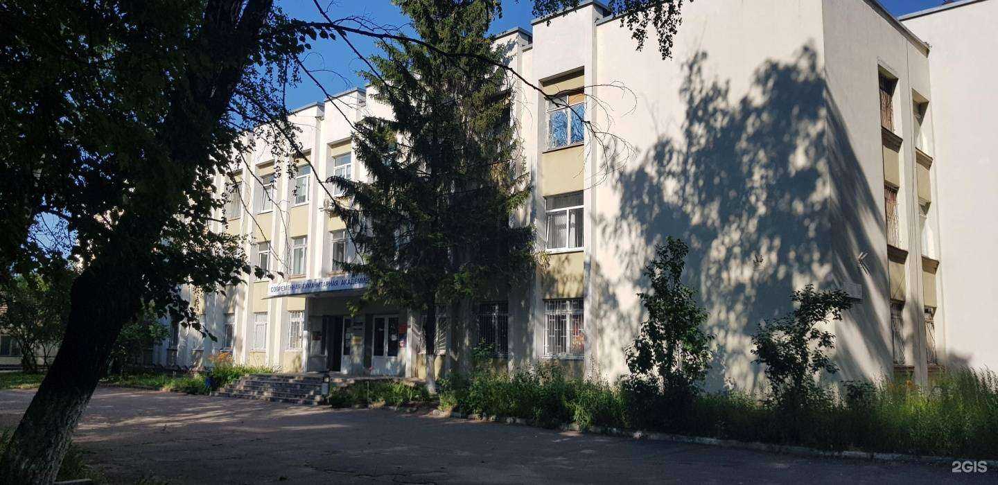 Отзывы на компанию Кадровый Потенциал в Орле c фото