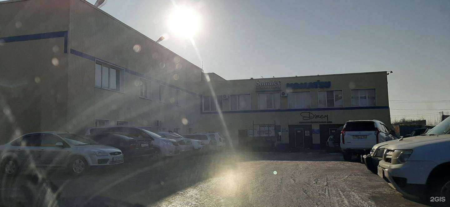 Отзывы на компанию Сумитек интернейшнл в г. Абакан c фото