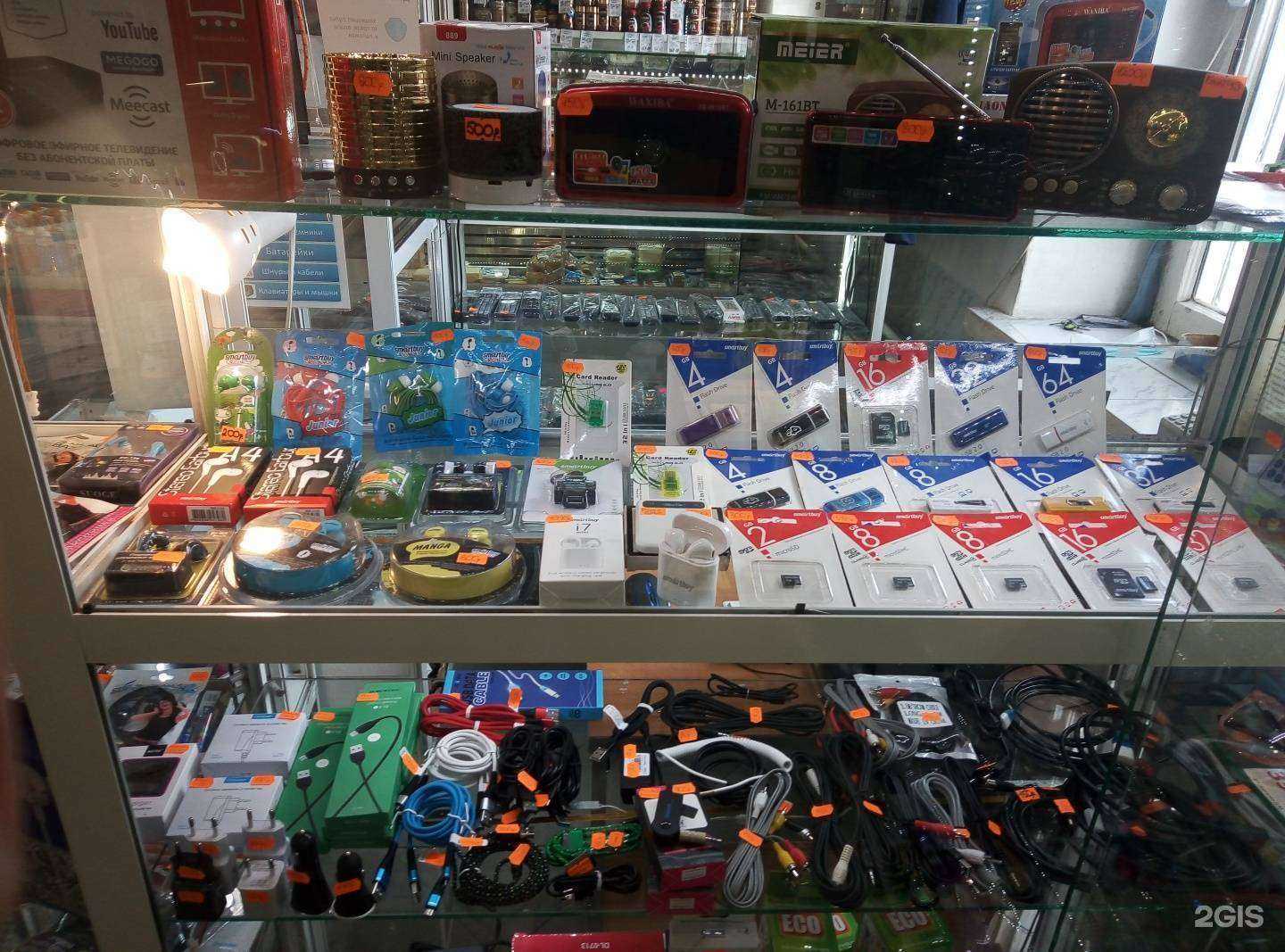 Отзывы на компанию Магазин пультов дистанционного управления в г. Красноярск c фото