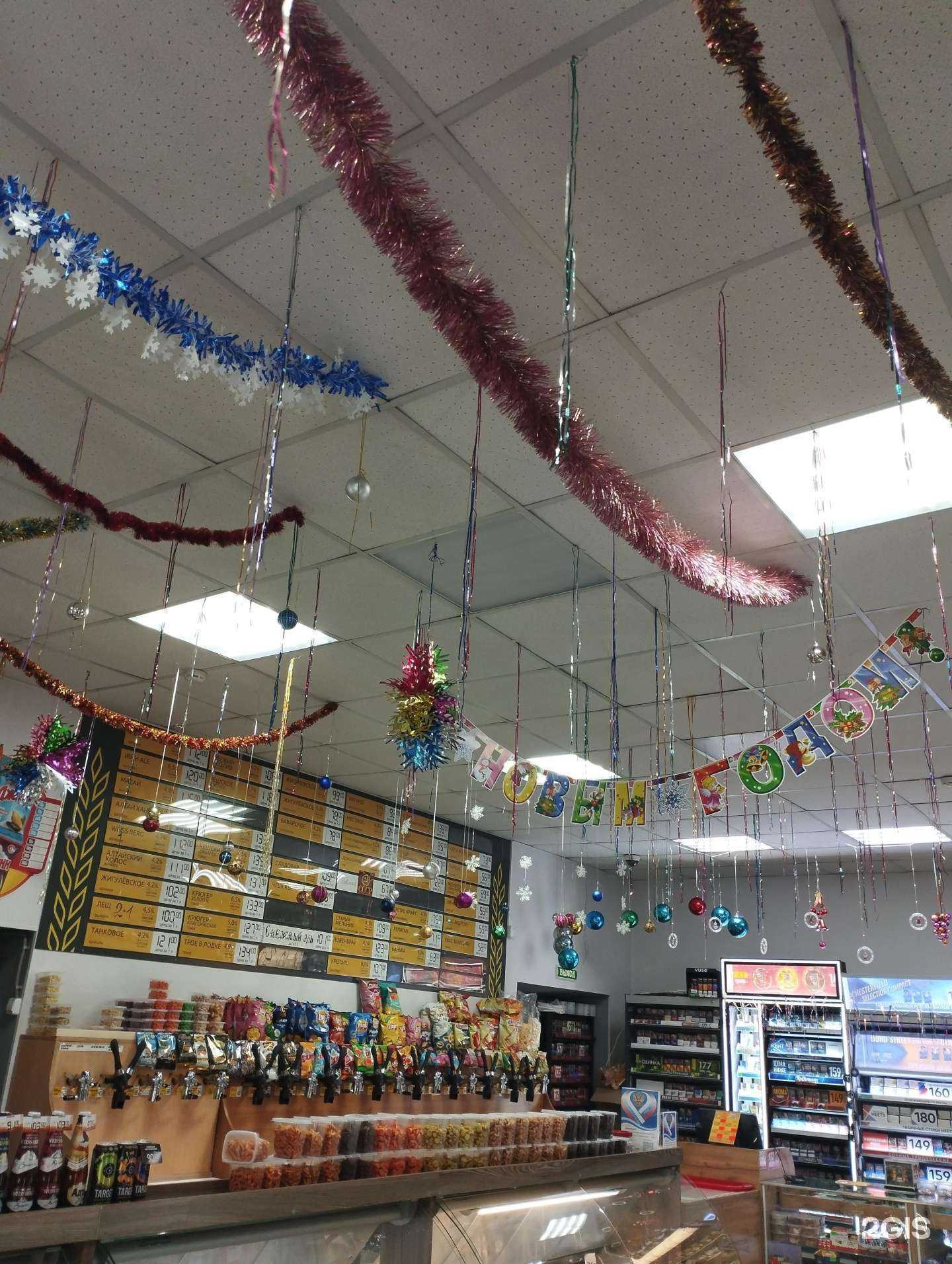 Отзывы на компанию Бочкари в Новосибирске c фото