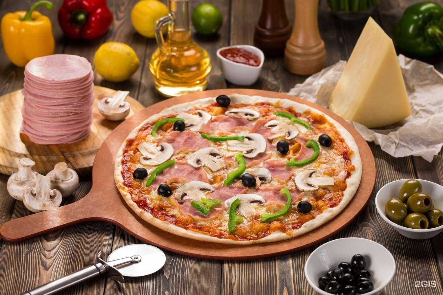 Отзывы на компанию Pizza M в г. Владивосток c фото