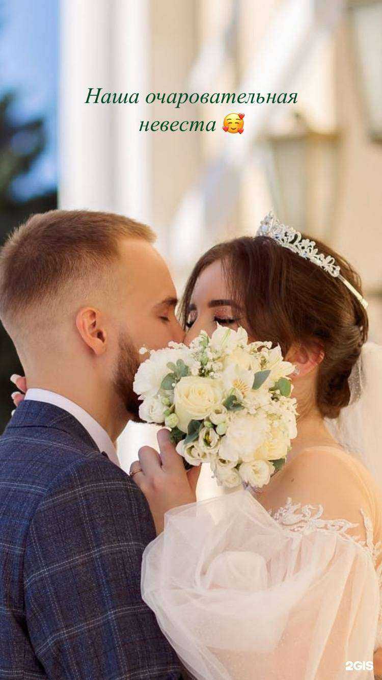 Отзывы на компанию Лавка счастья в Йошкар-Оле c фото