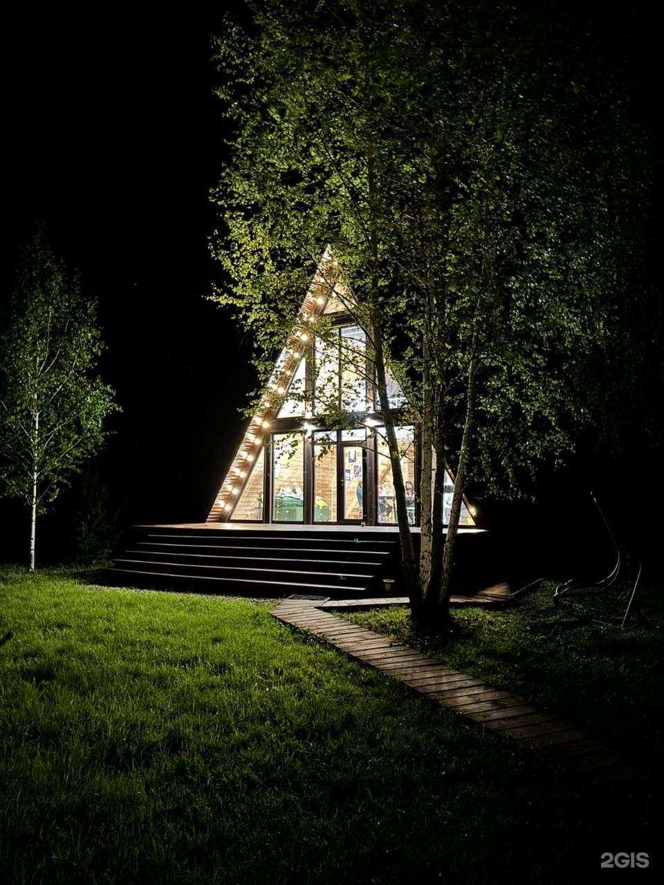 Отзывы на компанию Афрейм-дом в Уфе c фото