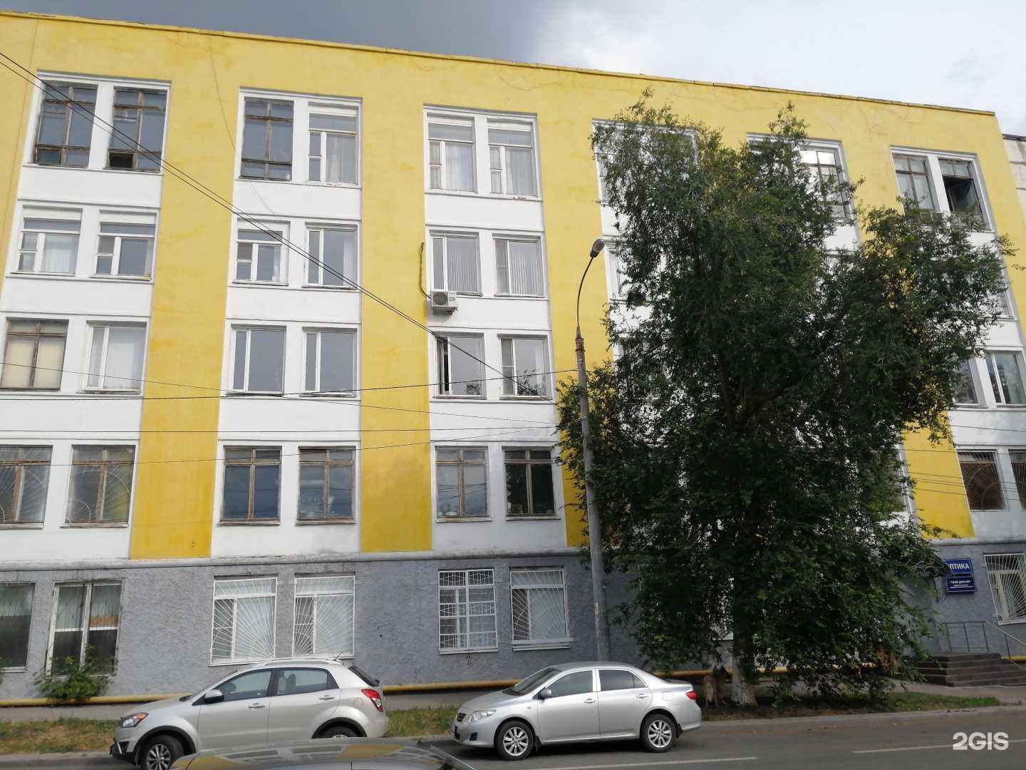 Отзывы на компанию Доктор Vision в Самаре c фото - фотография 2 из 2