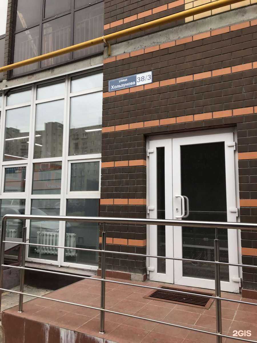 Отзывы на компанию Adv-Сlinic в Воронеже c фото - фотография 2 из 2