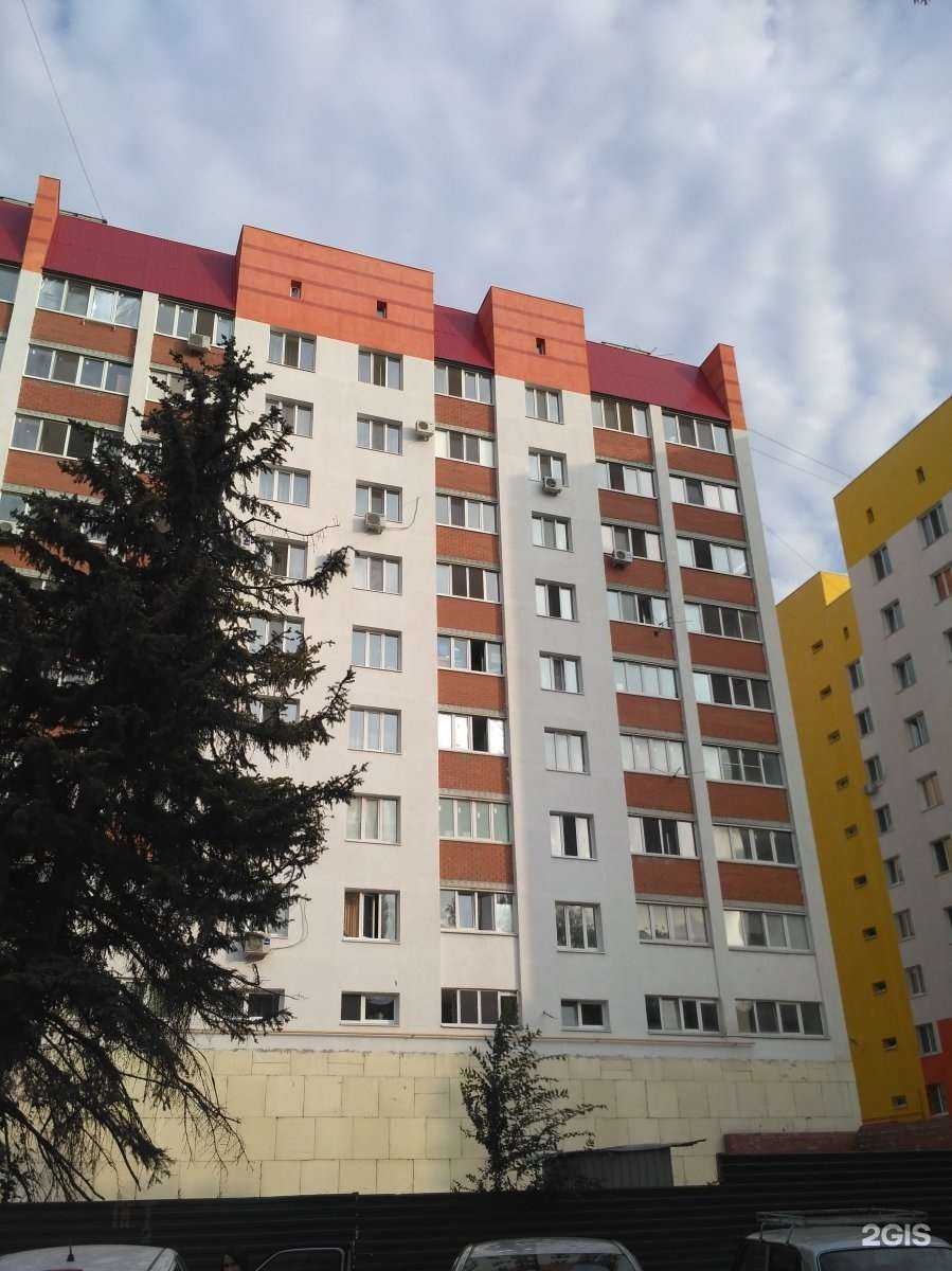 Отзывы на компанию Покровский гуманитарный лицей в Энгельсе c фото - фотография 2 из 2