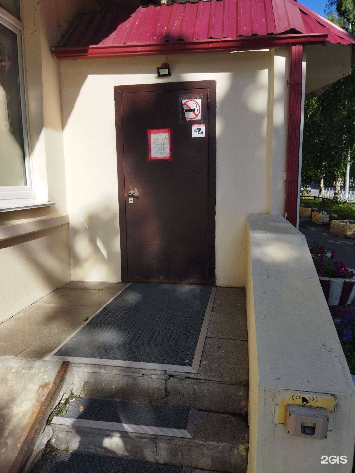 Отзывы на компанию Гармония в г. Тюмень c фото