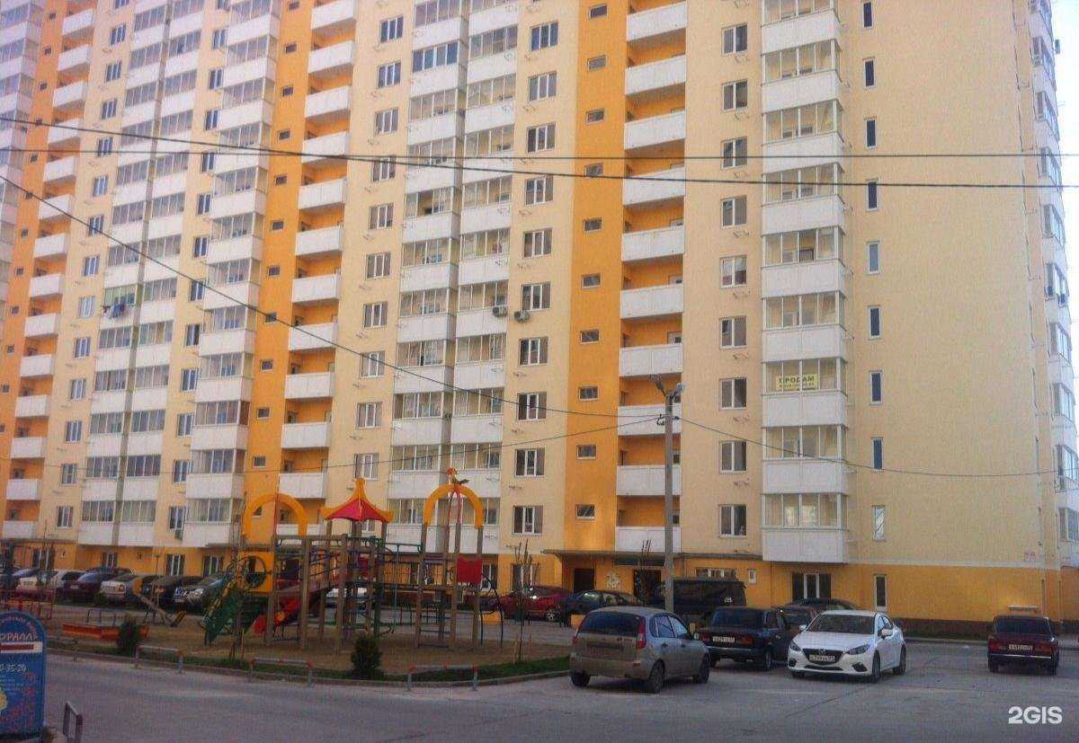 Отзывы на компанию Relaxing travel в Краснодаре c фото - фотография 2 из 2