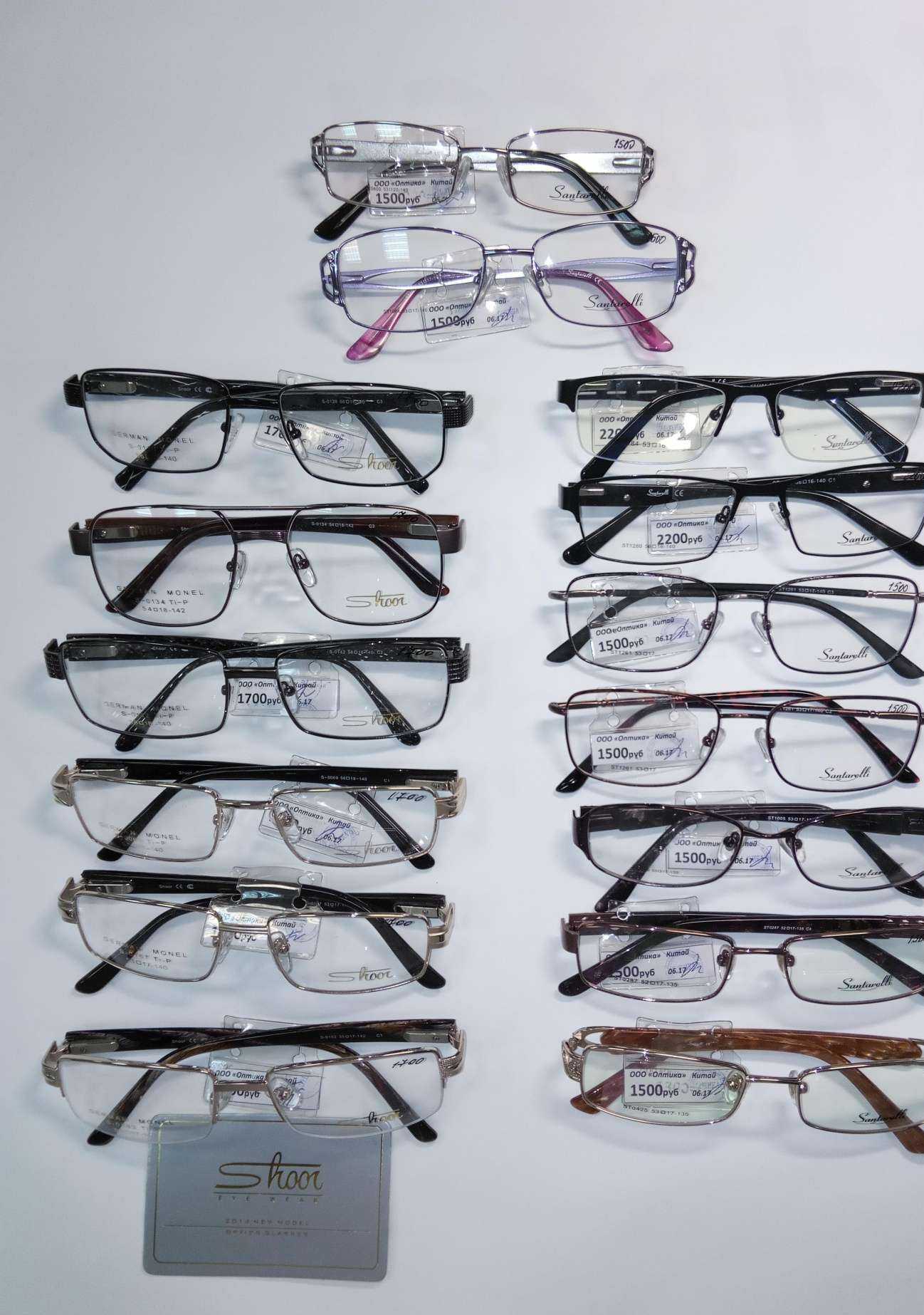 Отзывы на компанию Оптика 74 в Химках c фото