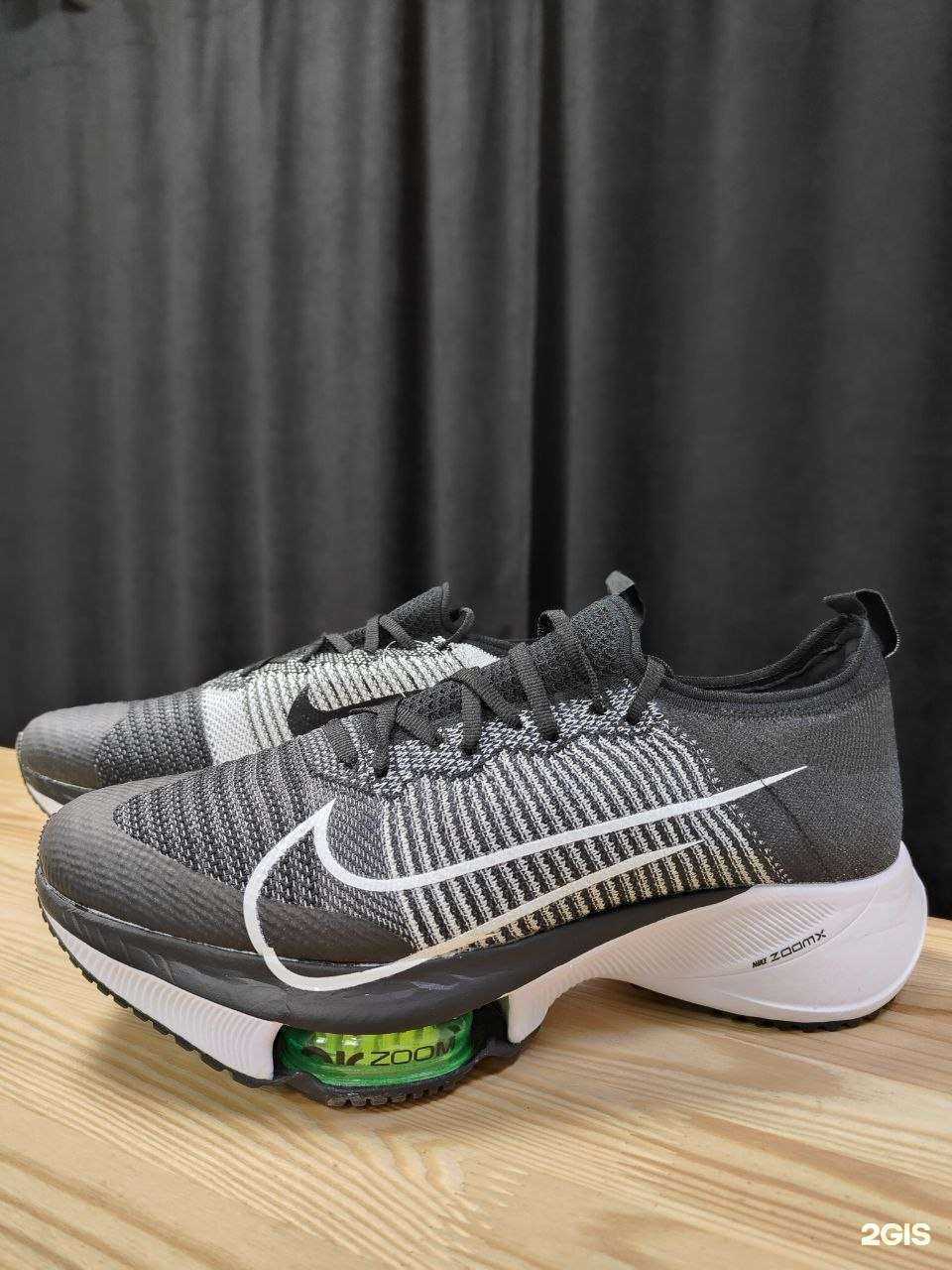 Отзывы на компанию Sneakers Mate в г. Ульяновск c фото