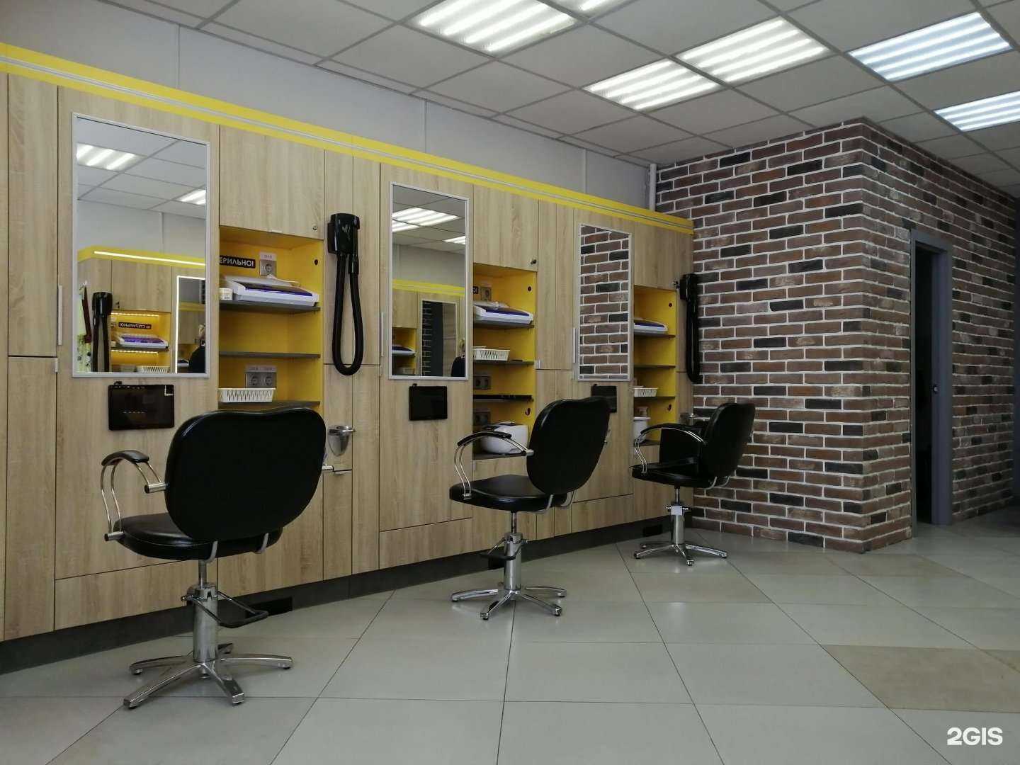 Отзывы на компанию Просто стрижка в Воронеже c фото