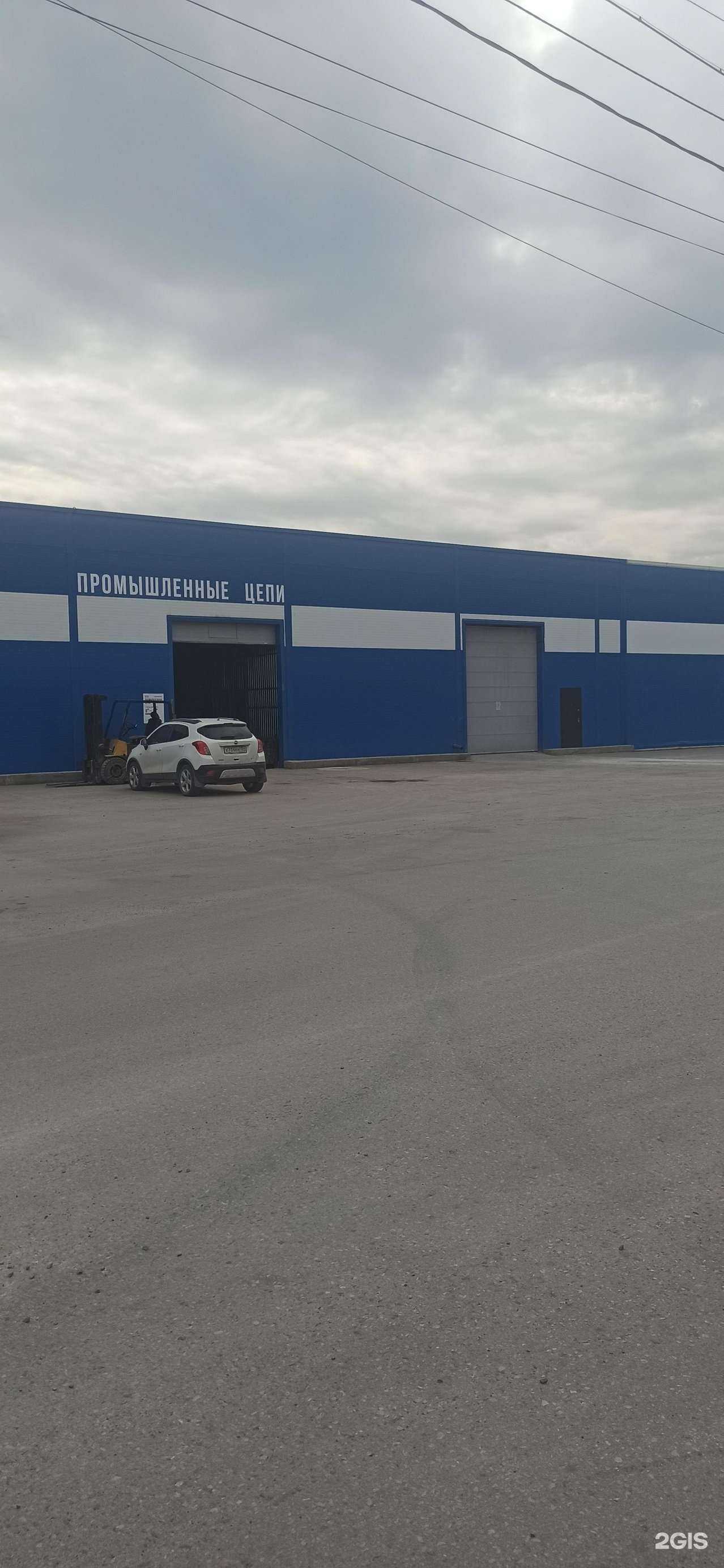 Отзывы на компанию Эксперт-Авто в Новосибирске c фото