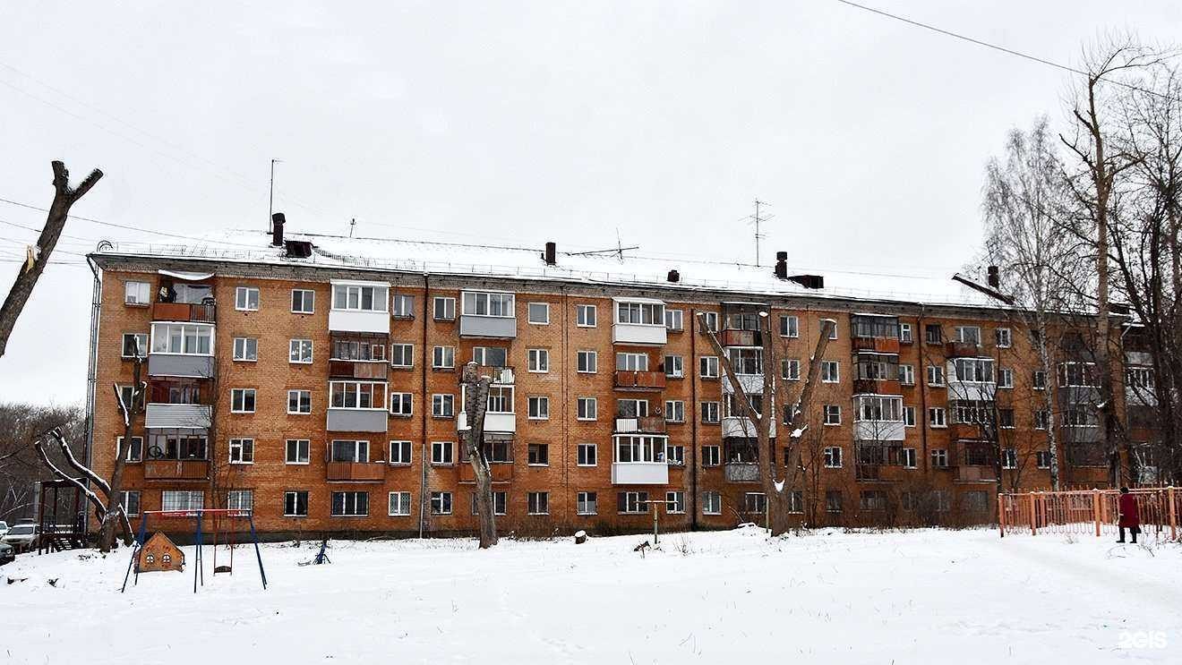 Отзывы на компанию МедЛабЭкспресс в Перми c фото - фотография 2 из 2