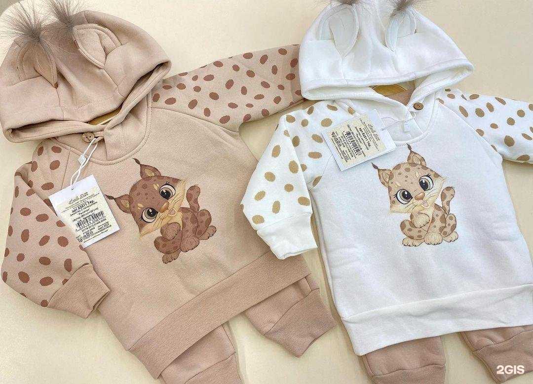 Отзывы на компанию Littlestar в г. Барнаул c фото