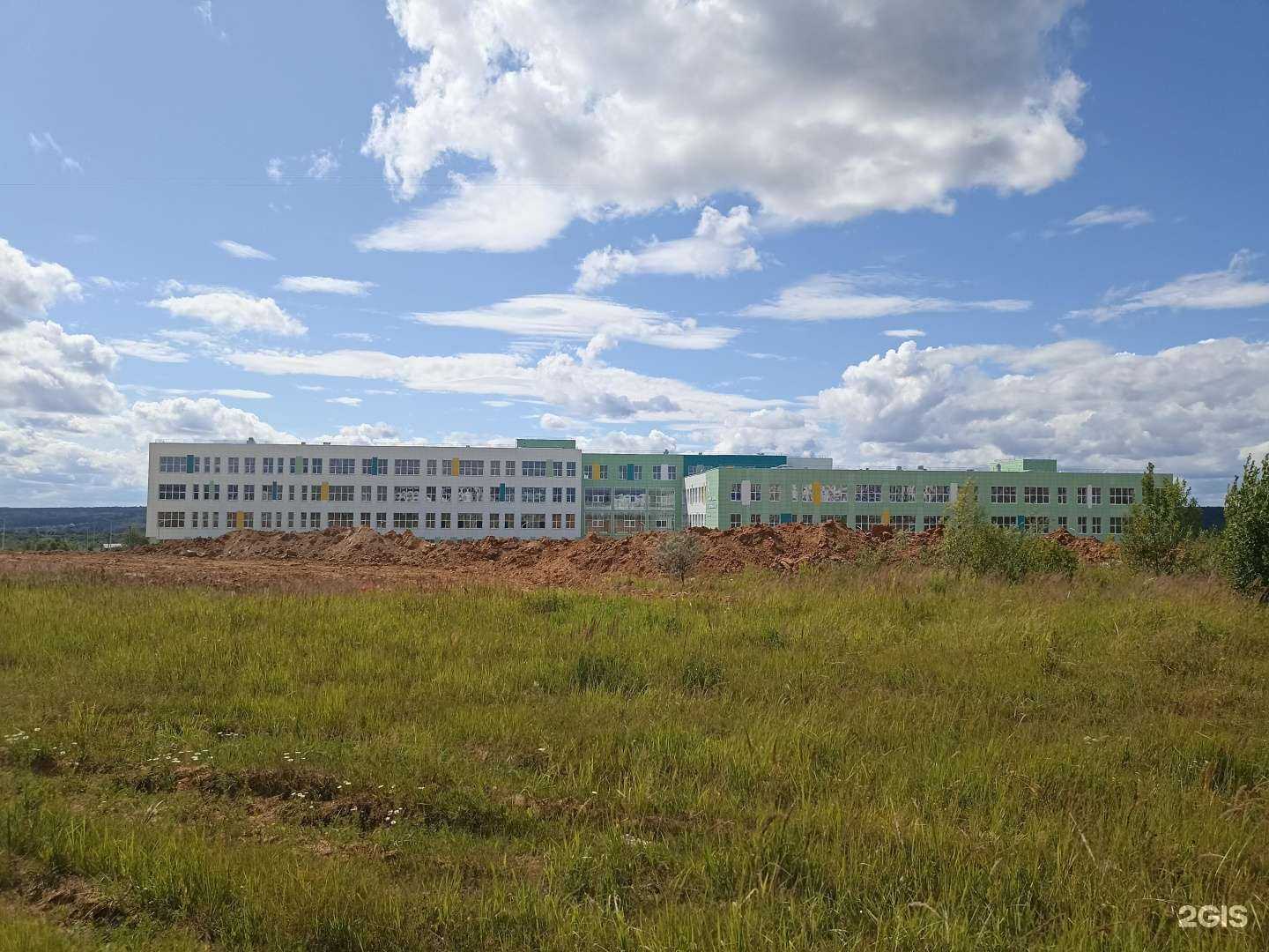 Отзывы на компанию Средняя школа №46 в г. Калуга c фото