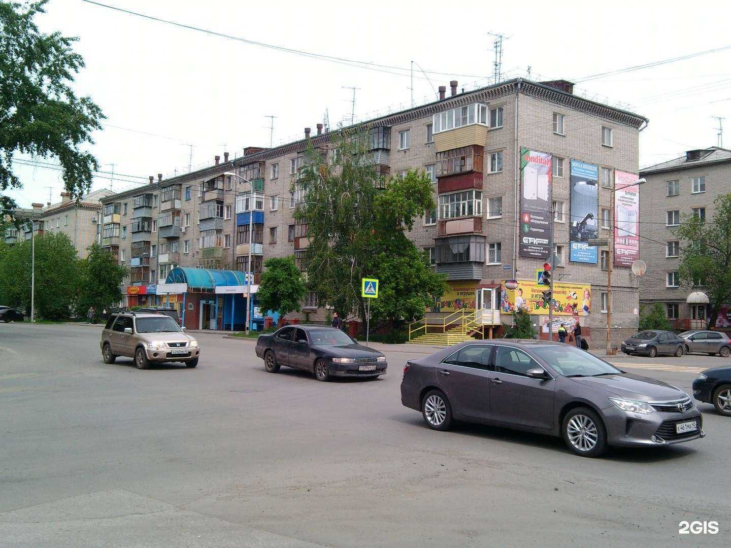 Отзывы на компанию Локон в Кургане c фото - фотография 2 из 2