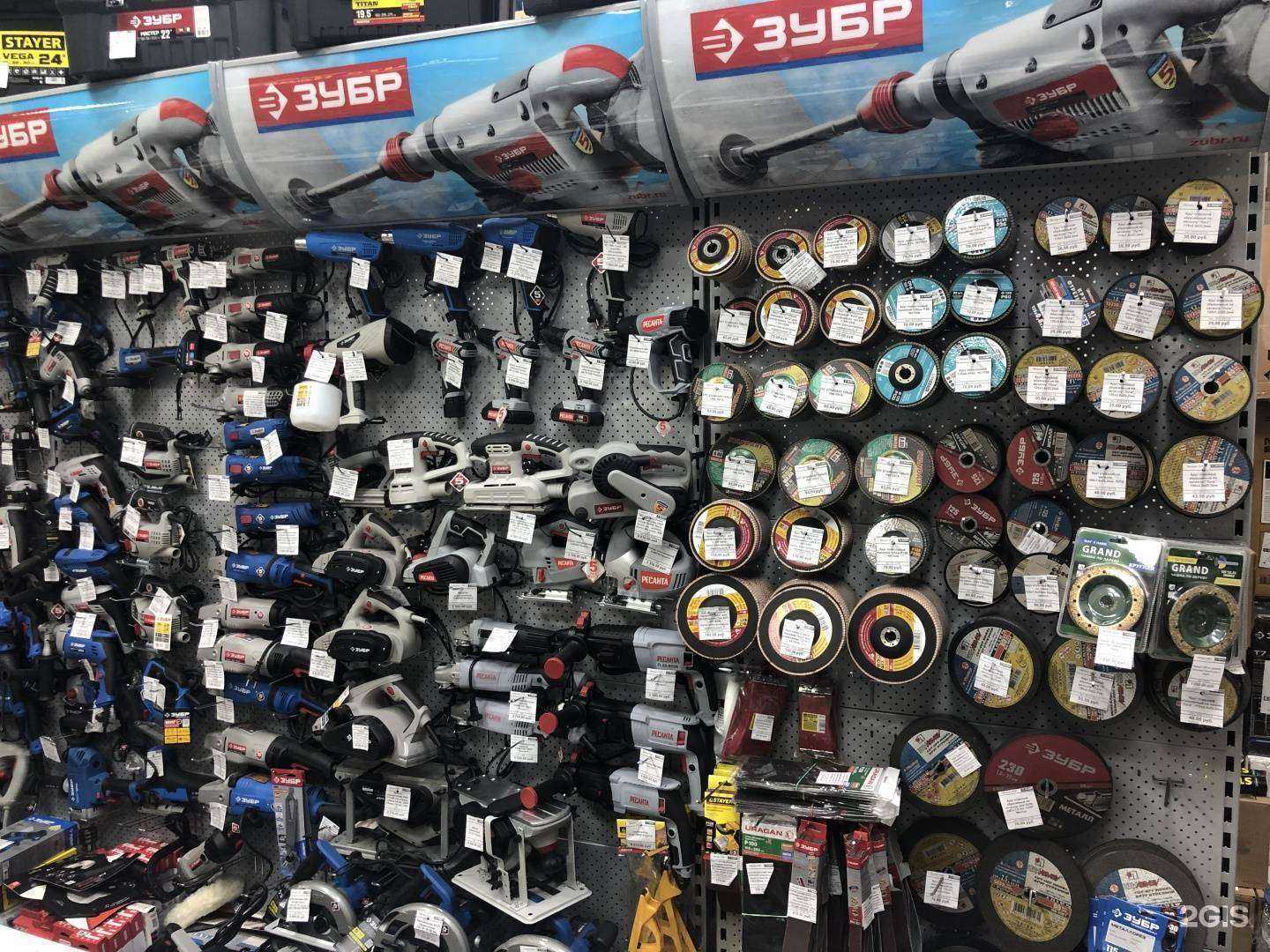 Отзывы на компанию Зубр в г. Ижевск c фото